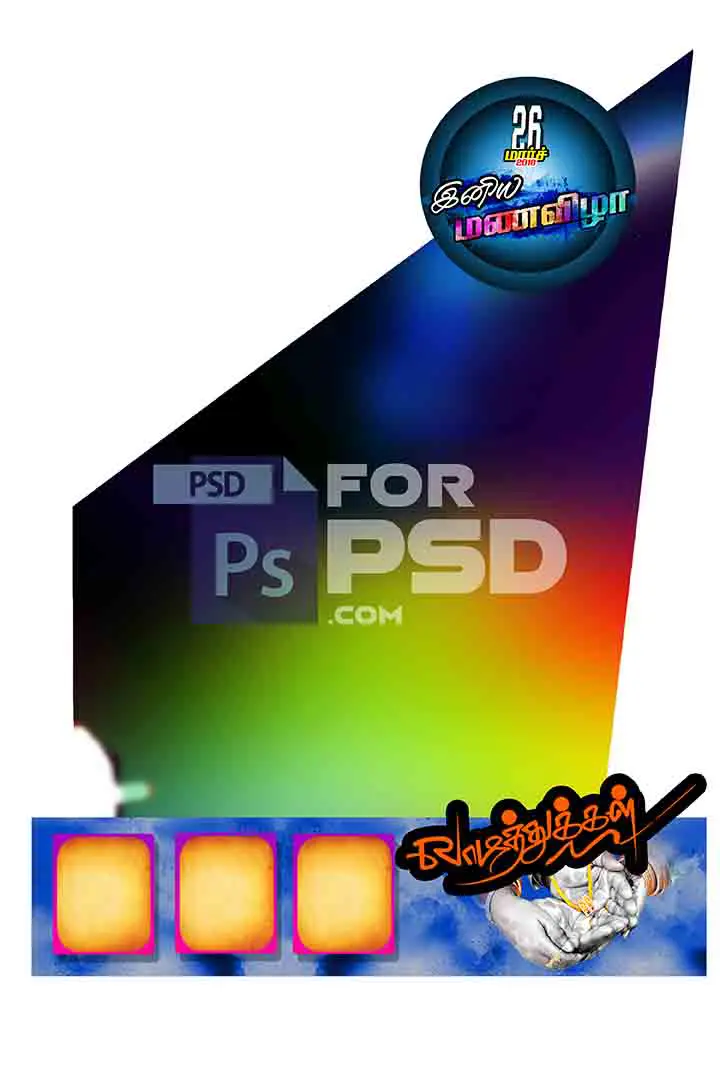 Image Preview